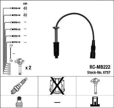 Комплект проводов зажигания NGK 0757