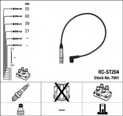 Комплект проводов зажигания NGK 7061