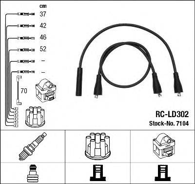 Комплект проводов зажигания NGK 7104