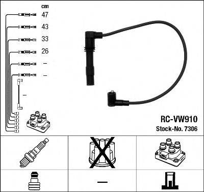 Комплект проводов зажигания NGK 7306