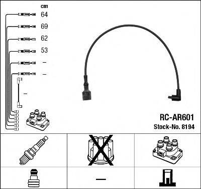 Комплект проводов зажигания NGK 8194