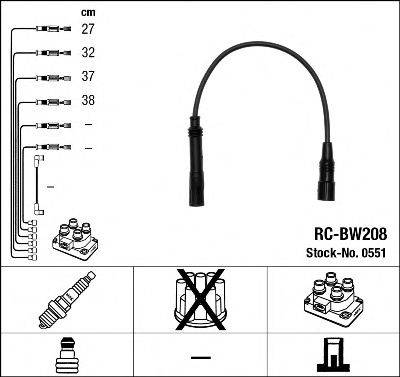 Комплект проводов зажигания NGK 0551