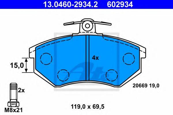 Комплект тормозных колодок, дисковый тормоз ATE 13.0460-2934.2