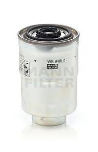 Топливный фильтр MANN-FILTER WK 940/11 x