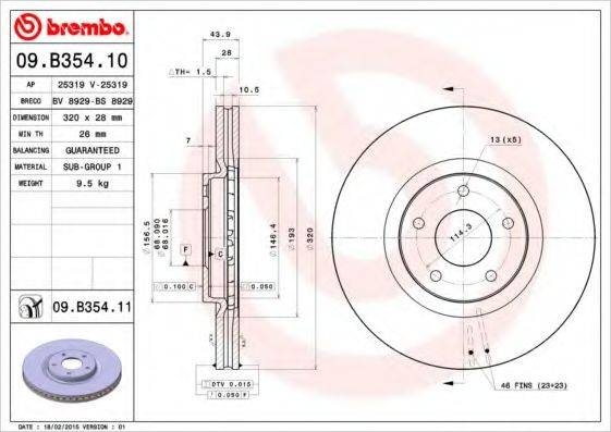 BREMBO 09B35410 гальмівний диск