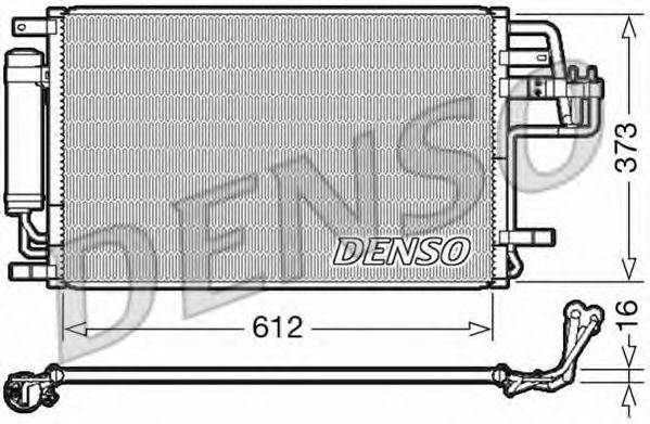 Конденсатор, кондиционер DENSO DCN41007